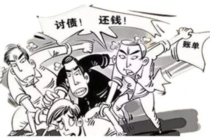 永丰收账公司:欠款被强制执行时通常拘留多长时间？